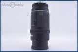 【動作保証】 キヤノン Canon EF 100-300mm F5.6 前後キャップ&amp;レンズフィルター付 同梱無料 #am3566