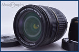 【動作保証】 タムロン TAMRON AF ASPHERICAL XR LD IF 28-300mm F3.5-6.3 MACRO 前後キャップ他 ニコンF用(AF) #am3567