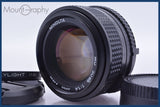 【動作保証】 ミノルタ MINOLTA MD 50mm F1.4 前後キャップ&amp;レンズフィルター付 同梱無料 #am3568
