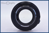 【動作保証】 ミノルタ MINOLTA MD 50mm F1.4 前後キャップ&amp;レンズフィルター付 同梱無料 #am3568
