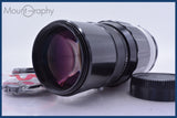 【動作保証】 ニコン Nikon NIKKOR-Q.C Auto 200mm F4 非Ai 前後キャップ&amp;レンズフィルター付 同梱無料 #am3574