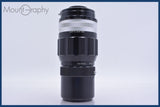 【動作保証】 ニコン Nikon NIKKOR-Q.C Auto 200mm F4 非Ai 前後キャップ&amp;レンズフィルター付 同梱無料 #am3574