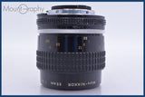 ニコン Nikon Micro-NIKKOR 55mm F2.8 Ai-S 前後キャップ&amp;レンズフィルター付 同梱無料 #am3577