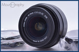 【動作保証】 シグマ SIGMA ZOOM 18-50mm F3.5-5.6 DC D 前後キャップ&amp;レンズフィルター、レンズフード付 ニコンF用(AF) 同梱無料 #am3587
