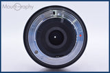 【動作保証】 シグマ SIGMA ZOOM 18-50mm F3.5-5.6 DC D 前後キャップ&amp;レンズフィルター、レンズフード付 ニコンF用(AF) 同梱無料 #am3587