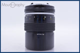【動作保証】 ニコン Nikon NIKKOR 135mm F2.8 非Ai 前後キャップ&amp;レンズフィルター付 同梱無料 #am3600