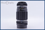 【動作保証】 ペンタックス PENTAX Tele-Takumar 200mm F5.6 前後キャップ&amp;レンズフィルター付 同梱無料 #am3602