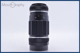 【動作保証】 ペンタックス PENTAX Tele-Takumar 200mm F5.6 前後キャップ&amp;レンズフィルター付 同梱無料 #am3602