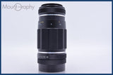 【動作保証】 ペンタックス PENTAX Tele-Takumar 200mm F5.6 前後キャップ&amp;レンズフィルター付 同梱無料 #am3602