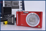 パナソニック Panasonic LUMIX DMC-ZX1 8x 元箱、バッテリー、充電器、取扱説明書付属 同梱無料 #am3624