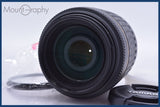 【動作保証】 タムロン TAMRON AF 55-200mm F4-5.6 MACRO LD Di II 前後キャップ&amp;レンズフィルター付 ソニー/ミノルタA用(AF) 同梱無料 #am3636