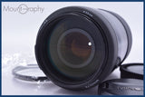 【動作保証】 ミノルタ MINOLTA AF ZOOM 75-300mm F4.5-5.6 前後キャップ&amp;レンズフィルター付 同梱無料 #am3637