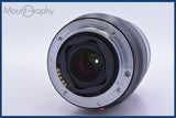 【動作保証】 ミノルタ MINOLTA AF ZOOM 75-300mm F4.5-5.6 前後キャップ&amp;レンズフィルター付 同梱無料 #am3637