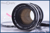 【動作保証】 キヤノン Canon FL 50mm F1.4 II 前後キャップ&amp;レンズフィルター&amp;フード付 同梱無料 #am3638