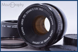 【動作保証】 キヤノン Canon FD 50mm F1.8 S.C. 前後キャップ&amp;レンズフィルター&amp;フード付 同梱無料 #am3639