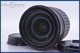 【動作保証】 タムロン TAMRON AF 17-50mm F2.8 ASPHERICAL LD XR Di II SP 前後キャップ付 ペンタックスK用(AF) 同梱無料 #am3646