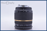 【動作保証】 タムロン TAMRON AF 17-50mm F2.8 ASPHERICAL LD XR Di II SP 前後キャップ付 ペンタックスK用(AF) 同梱無料 #am3646