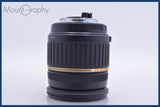 【動作保証】 タムロン TAMRON AF 17-50mm F2.8 ASPHERICAL LD XR Di II SP 前後キャップ付 ペンタックスK用(AF) 同梱無料 #am3646
