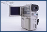 ソニー SONY Handycam DCR-PC1 同梱無料 #am3654