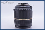 タムロン TAMRON AF 18-200mm F3.5-6.3 IF MACRO ASPHERICAL LD XR Di II ニコンF用(AF) 同梱無料 #am3656
