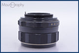 【動作保証】 ペンタックス PENTAX Super-Takumar 55mm F1.8 後期 前後キャップ&amp;レンズフィルター付 同梱無料 #am3658