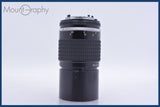 【動作保証】 ニコン Nikon NIKKOR 200mm F4 Ai-S 前後キャップ&amp;レンズフィルター付 同梱無料 #am3659