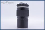 【動作保証】 ニコン Nikon NIKKOR 200mm F4 Ai-S 前後キャップ&amp;レンズフィルター付 同梱無料 #am3659