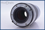 【動作保証】 ニコン Nikon NIKKOR 200mm F4 Ai-S 前後キャップ&amp;レンズフィルター付 同梱無料 #am3659