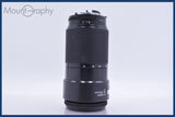 【動作保証】 ニコン Nikon AF NIKKOR 70-210mm F4 前後キャップ&amp;レンズフィルター付 同梱無料 #am3662
