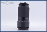 【動作保証】 ニコン Nikon AF NIKKOR 70-210mm F4 前後キャップ&amp;レンズフィルター付 同梱無料 #am3662