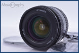 【動作保証】 ニコン Nikon AF NIKKOR 24-50mm F3.3-4.5 前後キャップ&amp;レンズフィルター付 同梱無料 #am3666
