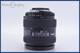 【動作保証】 ニコン Nikon AF NIKKOR 24-50mm F3.3-4.5 前後キャップ&amp;レンズフィルター付 同梱無料 #am3666