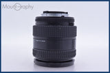 【動作保証】 ニコン Nikon AF NIKKOR 24-50mm F3.3-4.5 前後キャップ&amp;レンズフィルター付 同梱無料 #am3666