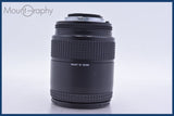 【動作保証】 ニコン Nikon AF NIKKOR 28-85mm F3.5-4.5 前後キャップ&amp;レンズフィルター付 同梱無料 #am3667