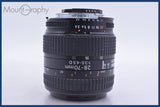 【動作保証】 ニコン Nikon AF NIKKOR 28-70mm F3.5-4.5 D 前後キャップ&amp;レンズフィルター付 同梱無料 #am3668