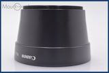 【動作保証】 キヤノン Canon TELE CONVERTER TC-DC58N 1.75x + キヤノン Canon CONVERSION LENS ADAPTER LA-DC58B 同梱無料 #am3702
