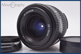 【動作保証】 ニコン Nikon AF NIKKOR 35-70mm F3.3-4.5 前後キャップ&amp;レンズフィルター付 同梱無料 #am3705