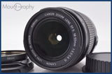 【動作保証】 キヤノン Canon EF-S 18-55mm F3.5-5.6 IS 前後キャップ&amp;レンズフィルター付 同梱無料 #am3734