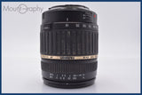 【動作保証】 タムロン TAMRON AF 18-200mm F3.5-6.3 IF MACRO ASPHERICAL LD XR Di II キヤノンEF用(AF) 同梱無料 #am3736