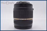 【動作保証】 タムロン TAMRON AF 18-200mm F3.5-6.3 IF MACRO ASPHERICAL LD XR Di II キヤノンEF用(AF) 同梱無料 #am3736
