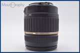 【動作保証】 タムロン TAMRON AF 18-200mm F3.5-6.3 IF MACRO ASPHERICAL LD XR Di II キヤノンEF用(AF) 同梱無料 #am3736