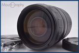 【動作保証】 タムロン TAMRON AF 70-300mm F4-5.6 LD TELE-MACRO 前後キャップ&amp;レンズフィルター付 ソニー/ミノルタA用(AF) 同梱無料 #am3737