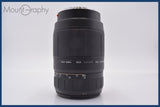 【動作保証】 タムロン TAMRON AF 70-300mm F4-5.6 LD TELE-MACRO 前後キャップ&amp;レンズフィルター付 ソニー/ミノルタA用(AF) 同梱無料 #am3737
