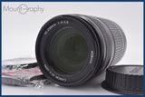 【動作保証】 キヤノン Canon EF-S 55-250mm F4-5.6 IS 前後キャップ&amp;レンズフィルター付 同梱無料 #am3738