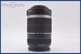 【動作保証】 キヤノン Canon EF-S 55-250mm F4-5.6 IS 前後キャップ&amp;レンズフィルター付 同梱無料 #am3738