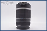 【動作保証】 キヤノン Canon EF-S 55-250mm F4-5.6 IS 前後キャップ&amp;レンズフィルター付 同梱無料 #am3738