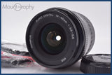 【動作保証】 オリンパス OLYMPUS ZUIKO DIGITAL 14-45mm F3.5-5.6 前後キャップ&amp;レンズフィルター付 同梱無料 #am3739
