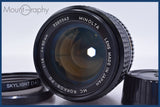 【動作保証】 ミノルタ MINOLTA MC ROKKOR-PG 50mm F1.4 前後キャップ&amp;レンズフィルター付 同梱無料 #am3744