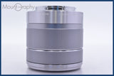 【動作保証】 ソニー SONY E-mount 18-55mm F3.5-5.6 OSS 前後キャップ&amp;レンズフィルター付 同梱無料 #am3747