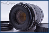 【動作保証】 キヤノン Canon EF 80-200mm F4.5-5.6 USM 前後キャップ&amp;レンズフィルター付 同梱無料 #am3765
